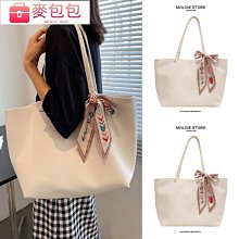 上課通勤簡約托特包 流行日系抽繩百搭休閒腋下包 小眾設計大容量大包包 高級質感氣質女士托特包 韓版時尚女生單肩包 歷史價格詳細信息