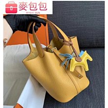 菜籃子包頭層牛皮2024新款小眾輕奢品牌真皮手提大容量托特包女夏【zero潮流屋】 歷史價格詳細信息