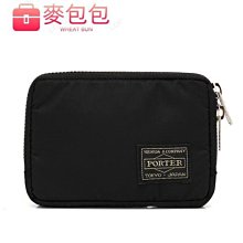 吉田 男士自助理髮器 金色數顯款 圍布海綿收納包 歷史價格詳細信息