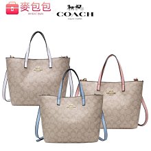 價 托特包 男女 肩背包 韓版 2022新款 2合1 手提包 時尚 休閒包--麥包包 歷史價格詳細信息