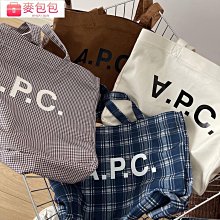 A.P.C法國品牌 文青必備  超人氣經典托特購物包denim咖啡牛奶條紋色 現貨 50x36x14 歷史價格詳細信息