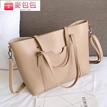 手提包 皮革 肩背包-拼色簡約通勤子母包女包包6色74cr15[獨家進口][米蘭精品] 歷史價格詳細信息