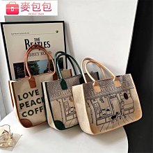 包包女 托特包大容量包包 女春夏 斜背包 帆布包 新-包沒煩惱 歷史價格詳細信息