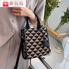 帆布包包女大容量2022新款小眾撞色單肩包質感夏季上課通勤托特包 歷史價格詳細信息