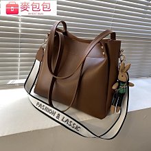 pu皮質軟面拉鏈水桶包 托特包 單肩包 ins撞色大容量包包 氣質復古休閑小眾斜挎包 流行 歷史價格詳細信息