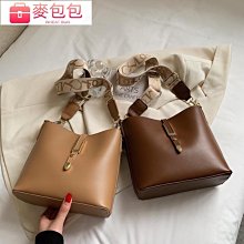 側背水桶包女 大容量單肩斜挎包大包2024新款正韓托特包 輕奢港風媽媽包 女生包包水桶包女 手提包 斜背包女-予你優選 歷史價格詳細信息