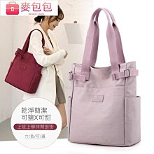 新款尼龍布包簡約斜揹包女輕便防水方形拉鍊純色中年多層包 歷史價格詳細信息