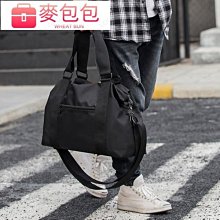 大容量斜挎包個性簡約休閑日系潮流少女休閑單肩包唯美餃子包女包 歷史價格詳細信息