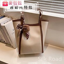 高級感大容量包包2022新款包包女大包復古上課單肩包通勤包托特包【爆款特賣】 歷史價格詳細信息
