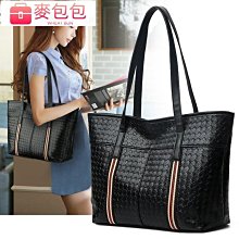 韓版皮革托特包 大容量托特包 側背包 包包 肩背托特包 肩背包 大包包手提托特包 斜背包 斜背托特包 單肩包 女托特包 歷史價格詳細信息