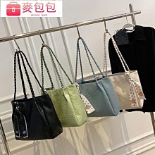 小眾編織水桶包包2024新款上課通勤托特包女大容量度假單肩草編包-心願便利店 歷史價格詳細信息