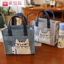 日系帆布包 日式便當袋飯盒袋史努比帆布手提包小號便攜時尚媽咪包大容量托特包便當包 手提包 便當袋 手提袋 帶飯包 午餐包-予你優選 歷史價格詳細信息