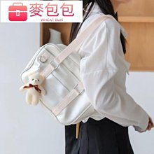 [日系軟妹jk制服] [學生風純欲]【10雙裝】襪子男短襪夏季薄款低幫淺口運動襪隱形男襪男士船襪 歷史價格詳細信息