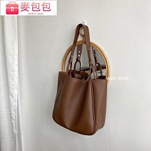 斜揹包女大包包女2024新款小香風菱格鏈條子母包大包歐美百搭女包-予你優選 歷史價格詳細信息