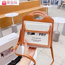 新款包包女mollie草莓印花手提水桶包復古老花單肩斜挎包 coach包大牌同款妖精 歷史價格詳細信息