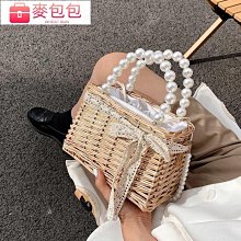 藤編包包女2023新款森系草編織小圓包可愛單肩斜挎度假沙灘包 歷史價格詳細信息