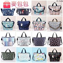 Lesportsac 單側亮片  白底塗鴉 宴會小方包 手提迷你包 專櫃正品 歷史價格詳細信息