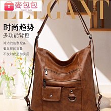 簡約女士包包 單肩包 大容量 托特包 尼龍牛津布手提包 多隔層 防潑水 大包包 女生包包@momohu888 歷史價格詳細信息