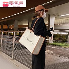 帆布包 女包 紮染 水餃包 月牙包 腋下包 斜背包 斜挎包 單肩包 大容量包包 皺褶餃子包-陽光優選 歷史價格詳細信息