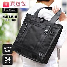 尼龍日係ins單肩餃子包簡約純色百搭斜挎小包包女手機包帆布背包-李李 韓國女裝 歷史價格詳細信息