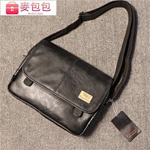 男士包包精品男包休閒斜背包斜背包尼龍布帆布包男韓版時尚帆布袋-惠誠小屋 歷史價格詳細信息