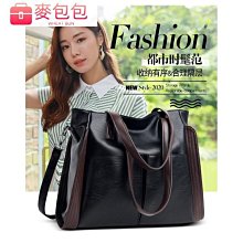 包包女斜背包 時尚大容量大包包女2024新款百搭網紅通勤單肩包高級感爆款斜挎包-悅享樂購滿599免運 歷史價格詳細信息