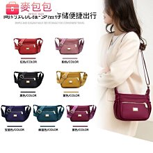 小方包 側背女包 尼羅鱷魚皮革包 名牌精品皮包 藍寶石色 2021年新款 女人我最大推薦 空姐包 歷史價格詳細信息