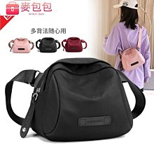 2022新款牛津布小方包枕頭包寬肩帶斜挎包甜酷簡約街頭風吐司包潮 歷史價格詳細信息