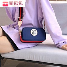 2022新款牛津布小方包枕頭包寬肩帶斜挎包甜酷簡約街頭風吐司包潮 歷史價格詳細信息