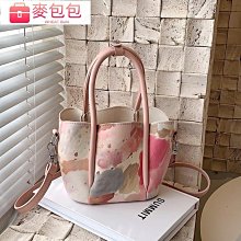 今年流行小眾設計褶皺包包2023新款女包洋派百搭斜挎包單肩腋下包 歷史價格詳細信息