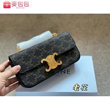 CE。新款凱旋門髮夾彩色三件套抓夾高級感發爪百搭髮飾 歷史價格詳細信息