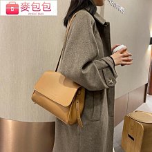 女生韓版翻蓋包 皮質菱格小方包 時尚簡約鏈條包 休閒中古包皮包 百搭防水斜背包 經典單肩側背包 網紅精品女包 禮物包-陽光優選 歷史價格詳細信息