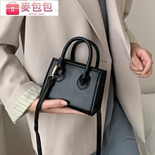 網紅迷你小包包女秋冬毛絨手機包 潮菱格鏈條包單肩斜挎包 歷史價格詳細信息