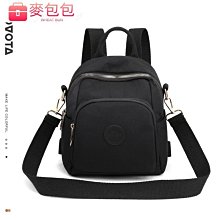 雙肩包單肩包 干濕分離包 健身包 男女 運動包包 訓練包 手提行李包 出差 大容量 行李袋 旅行包 斜跨包 歷史價格詳細信息