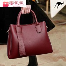 包包女2022新款時尚斜挎包中年媽媽包軟皮單肩夏季腋下包 歷史價格詳細信息