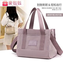 W&M(女)小香風車縫菱格跟鞋 女鞋-黑(另有裸粉) 歷史價格詳細信息