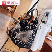 高級感洋氣女士包包新款潮時尚鏈條質感斜挎包百搭單肩託特包 歷史價格詳細信息