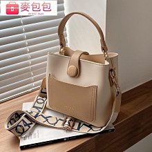 卡通單肩包包網紅麥當勞紙袋書包2023新款大容量背包大學生手提包 歷史價格詳細信息