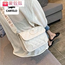 卡通單肩包包網紅麥當勞紙袋書包2023新款大容量背包大學生手提包 歷史價格詳細信息