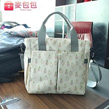 媽咪包小號新款時尚塗鴉母嬰包斜跨手提單肩寶媽遛娃保溫包雙肩包 歷史價格詳細信息