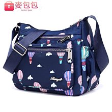 女士斜揹包媽媽休閒包斜跨包戶外潮流百搭通勤多隔層側揹包女-包沒煩惱 歷史價格詳細信息