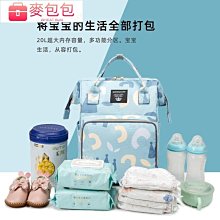 時尚媽咪包新款寶媽戶外便攜童車掛包潮大容量保溫儲奶母嬰包 歷史價格詳細信息