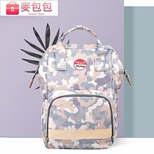 媽媽包母嬰包2022年新款時尚雙肩背包大容量外出防水多功能媽咪包 歷史價格詳細信息