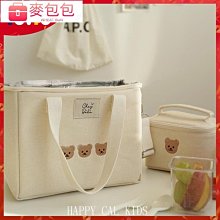 媽媽包 媽咪包 韓國ins刺繡小熊媽咪包2022新款母嬰包外出輕便手提便當包媽媽包��新款ins小熊刺繡保溫媽咪包 歷史價格詳細信息