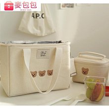 母嬰保健-健康領域的揭幕戰 彭浩 周慧 吳蕾 9787567248724 【台灣高等教育出版社】 歷史價格詳細信息