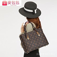 2022凱莉鉑金包手提包荔枝紋軟皮包包女大容量真皮潮新款輕奢時尚 LQ2C-麥德好服裝包包 歷史價格詳細信息