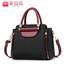 包包女2022新款時尚斜挎包中年媽媽包軟皮單肩夏季腋下包 歷史價格詳細信息