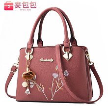 包包女2022新款時尚斜挎包中年媽媽包軟皮單肩夏季腋下包 歷史價格詳細信息