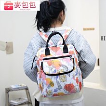 媽媽包母嬰包2022年新款時尚雙肩背包大容量外出防水多功能媽咪包 歷史價格詳細信息