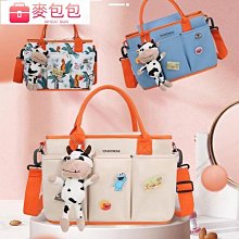 新款媽咪時尚輕便多功能大容量母嬰包手提外出單肩斜挎媽媽包--麥包包 歷史價格詳細信息